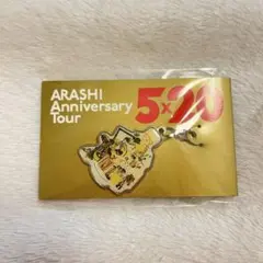 5×20 Anniversary Tour 黄色