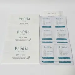 【Predia】サンプル（美容液・化粧水・乳液）