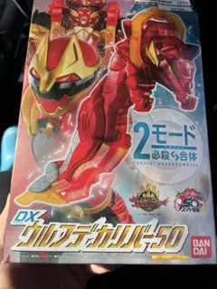 Item thumbnail for item e67f7187-9161-4d0f-90e7-5ed62e08e7a9