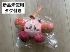 KIRBY ホロスコープコレクション　ミニぬいぐるみ　かに座