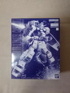 MG 1/100 アルトロンガンダム EW Endless Waltz - メルカリ
