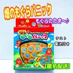 ミスキヨ様 リクエスト 2点 まとめ商品