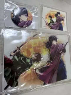 鬼滅の刃 C106 繋ぐ WEBSHOPくじ 「炭治郎と義勇」 C賞 F賞G賞