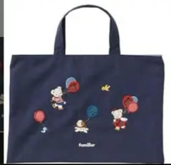【今日迄‼️処分セール‼️新品未使用】familiar レッスンバック