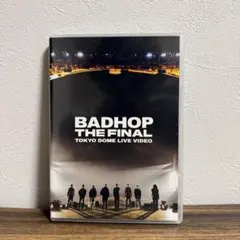 2026年最新】Badhop 東京ドーム dvdの人気アイテム - メルカリ