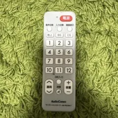 パナソニックオーディオシステムリモコン N2QAYB000287 - メルカリ
