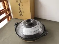 Item thumbnail for item 63d291f0-3554-4aa4-bfac-49261c5c49d2