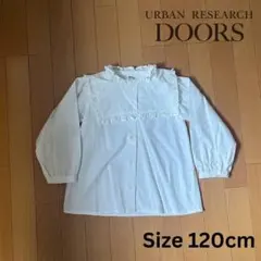 URBAN RESEARCH DOORS 長袖シャツ 120cm