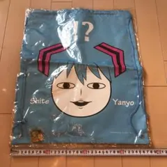 Item thumbnail for item e35bc780-922e-476f-bf79-3ffb82c883ec