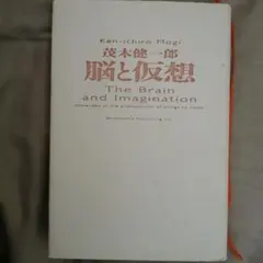 Item thumbnail for item 609b9031-a42b-4177-ad09-acb7a32effab