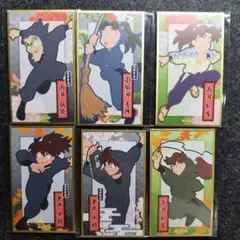忍たま乱太郎 華絵札 色紙 6点セット 土井半助 山田伝蔵 山田利吉 小松田秀作