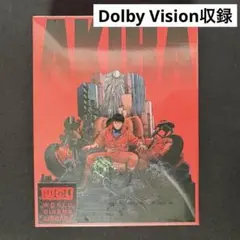 AKIRA】未開封 金田 ジグソーパズル 1000ピース - メルカリ