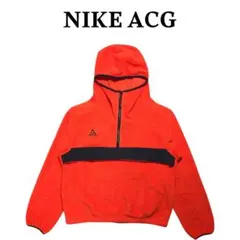 NIKE ACG フリース アノラック ハーフジップ パーカー ナイキ