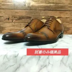 2025年最新】サンタフェリーチェの人気アイテム - メルカリ