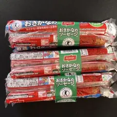 ニッスイ おさかなソーセージ 70g 12本のサムネイル
