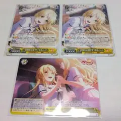 バンドリ！ 10th ヴァイスシュヴァルツ 弦巻 こころ カード セット