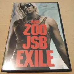 【値下げ】EXILE HIRO フリスビー 値下げ】EXILE HIRO フリスビー 2025年最新】EXILE PRIDE