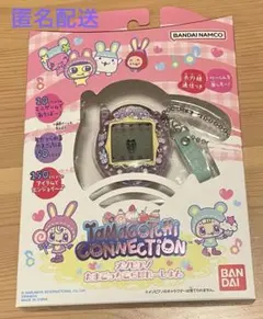 【新品】BANDAI NAMUKO メゾピアノたまごっちこらぼれーしょん