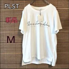 PLST エーゲ海コットンロゴプリントTシャツ M 白 新品タグ付のサムネイル