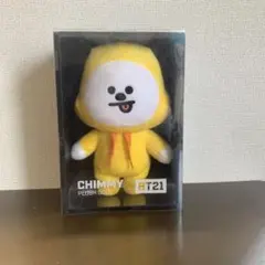 BT21 CHIMMY ぬいぐるみ