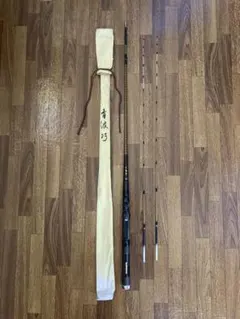 SHIMANO(シマノ) 青波巧 筏竿 チヌ 硬調165 - メルカリ