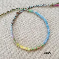 Item thumbnail for item 0269bdcf-02d8-4b6f-bfd0-2f9cdcddb685