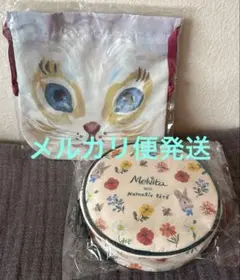 【未使用品】Melvita ウサギと花のポーチ　2点セット