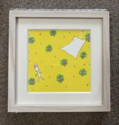 わたしのワンピース」額絵 西巻茅子 絵本作家 うさぎ ピンク 45周年