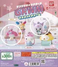 Item thumbnail for item ee7bcf56-8e62-4223-9b63-1b17fb12ccc0