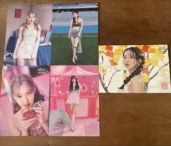 TWICE ナヨン ラントレ セット