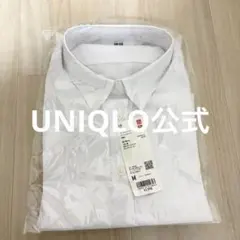 UNIQLO】スーピマコットンストレッチシャツ ホワイト M 新品未使用