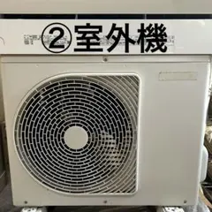 日立 ルームエアコン RAS-DM40J2E7 2019年製 主に14畳 - メルカリ