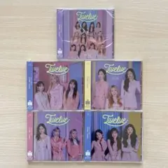 IZONE Twelve アルバム　まとめ売り
