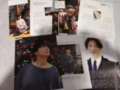 亀梨和也さん　切り抜きセット