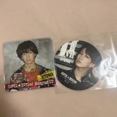 2025年最新】池田彪馬 サインの人気アイテム - メルカリ