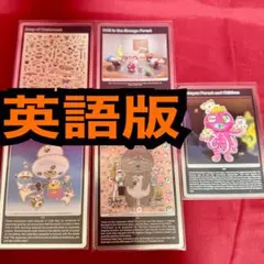 【PSA10】村上隆 DOB君カード 2枚セット（赤＋黒） 村上隆 もののけ 京都 Collectible Trading Card