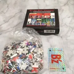 2026年最新】b z パズルの人気アイテム - メルカリ