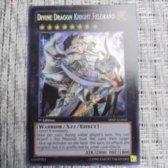 2026年最新】遊戯王 シャドウスペクターズ boxの人気アイテム - メルカリ