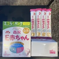 新品未開封】E赤ちゃん エコらくパックはじめてセット＋スティック