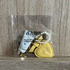 d'Alba ミニハンドクリーム & キーホルダーセット