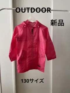 outdoor アウトドア　ジャケット
