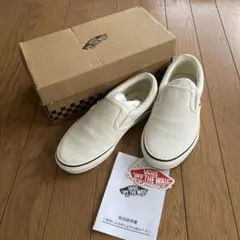 新品未使用、VANS、スリッポン ホワイト