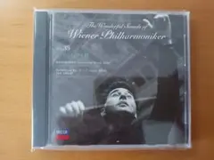 シューベルト　交響曲第9番「ザ・グレイト」他　ケルテス（指揮）他