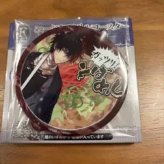 刀剣乱舞　ぬーどるストッパーの陣 Ｆ賞　アクリルコースター　そばめし①