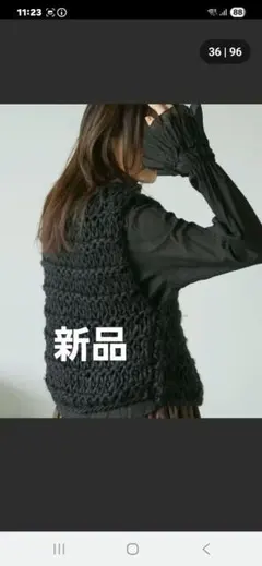 Ponyo様 リクエスト 2点 まとめ商品