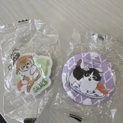 くら寿司　モフサンド　2点セット