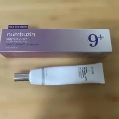 numbuzin NMNレチノールアイクリーム 10ml