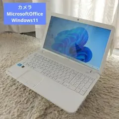 千37 特価 直ぐに使える初期設定済み Office ノートパソコン