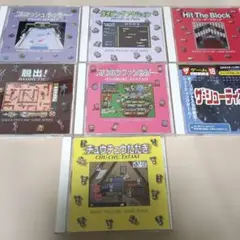 パソコンゲーム7本