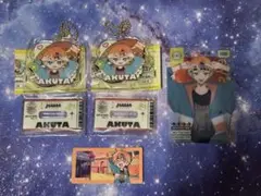 五十竹あく太 グッズセット 18TRIP エイトリ